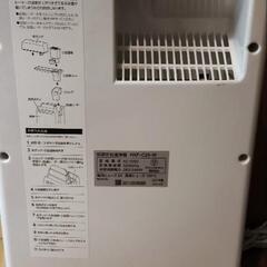 加湿空気清浄機の画像