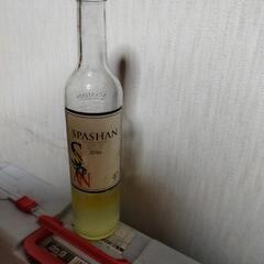 スパシャン