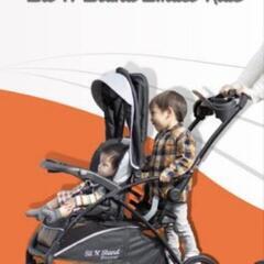処分したい　シットアンドスタンド  二人乗りベビーカー 日本育児