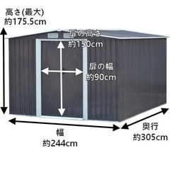 新品物置バイクガレージ の画像