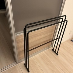 バスタオル掛け