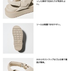 ユニクロ クロスストラップサンダルBLACK の画像