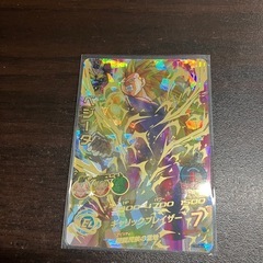 ドラゴンボールヒーローズまとめの画像