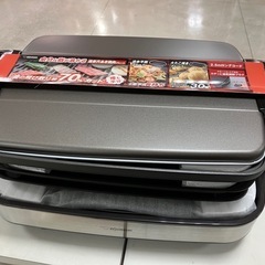 象印　ホットプレート 2017年製造　美品  