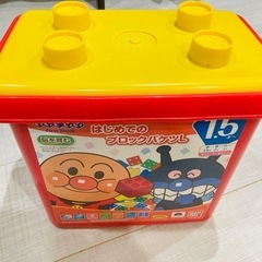 アンパンマンブロック