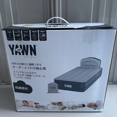 エアーベッド エアーヨーン AY51　シングル