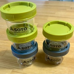 SOTO マルチケース 新品 未使用品 アウトドア キャンプ用品　の画像