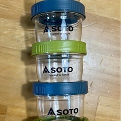 SOTO マルチケース 新品 未使用品 アウトドア キャンプ用品　