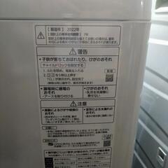 激安☆2022年製 Panasonic 縦型洗濯機 7kg☆の画像