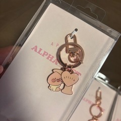 カカオフレンズキーリングの画像