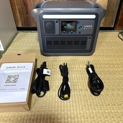 Anker Solix C1000 Portable Power...