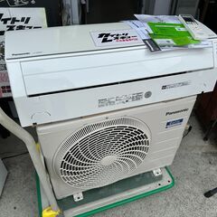 【動作保証あり】Panasonic Eolia 2019年 2....