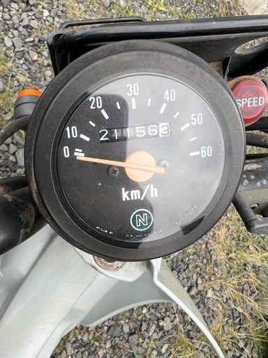 専用出品 Dixer Parts ZX-6R 636 (13-23) サブケージ - メルカリ