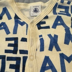 プチバトー　petit bateau ロンパース　60サイズの画像