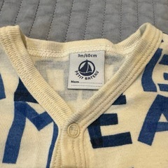 プチバトー　petit bateau ロンパース　60サイズの画像