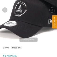 newera 9FORTY A-Frameの画像