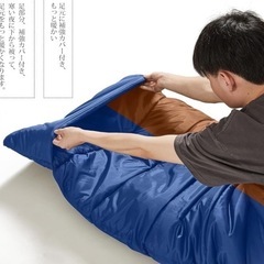 【新品】寝袋 シュラフ 2個　封筒型 足元の防風カバー  軽量 保温 防水 登山 車中泊 防災用 キャンプ 丸洗い可能 春夏秋冬　2の画像