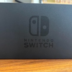 Nintendo Switch ドッグ