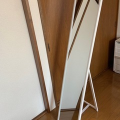 スタンドミラー