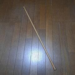 伸縮棒　木目　突っ張り棒　約70センチ×120センチの画像