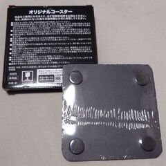 サッポロ黒ラベル コースター 非売品 ビールノベルティの画像