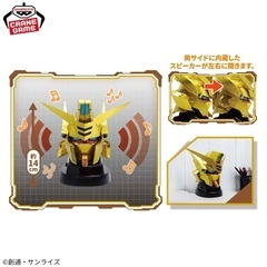 スピーカー⁉️『機動戦士ガンダムSEED FREEDOM』 アカツキヘッド型スピーカーの画像