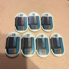 メザスタ②7枚の画像