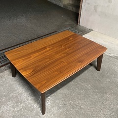 こたつ　座間市【6/15(日)】に取りに来ていただける方 