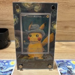 ③【ゴッホ美術館限定ピカチュウ 】ポケモンカード用 スタンド ポ...
