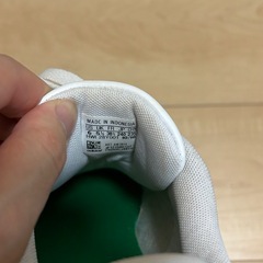 adidas ADVANCOURT アディダス　アドバンコート 24cm ホワイト グリーンの画像