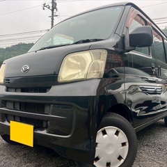 低走行9万キロ台の働く車入りました‼️ オートマ車‼️月々9千円〜分割可‼️働くくるま軽バン入りました！車検2年付き！【名義変更代込み】車内広い！人気のダイハツカーゴ‼️HDDナビ付き☆走行中DVD見れます☆両側スライドドア☆全席オートウィンドウ☆ドラレコ付☆そのまま乗って帰れます‼️の画像