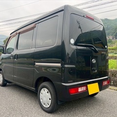 低走行9万キロ台の働く車入りました‼️ オートマ車‼️月々9千円〜分割可‼️働くくるま軽バン入りました！車検2年付き！【名義変更代込み】車内広い！人気のダイハツカーゴ‼️HDDナビ付き☆走行中DVD見れます☆両側スライドドア☆全席オートウィンドウ☆ドラレコ付☆そのまま乗って帰れます‼️の画像