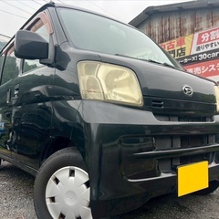 低走行9万キロ台の働く車入りました‼️ オートマ車‼️月々9千円...