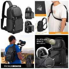 TARION カメラバッグ　ワンショルダー　ブラックの画像
