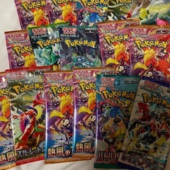 ポケモン ポケカ16パック サーチ済