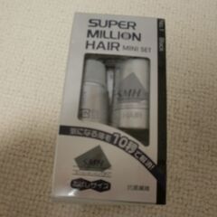 SUPER MILLON HAIR