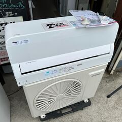 【動作保証あり】IRIS OHYAMA airwill 2021...