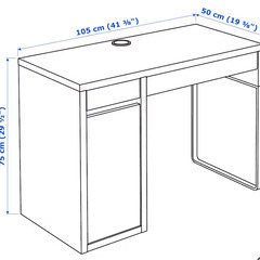 【6/19まで】IKEA MICKE デスク、北欧デザイン椅子、 IKEA ELLOVENモニタースタンドの画像