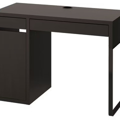 【6/19まで】IKEA MICKE デスク、北欧デザイン椅子、...