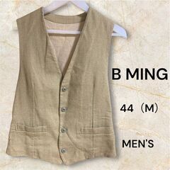B:MING by BEAMS ベージュ ベスト 44(M) サ...