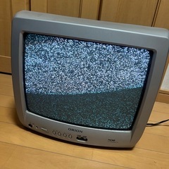 ブラウン管テレビ