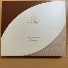 GODIVAクッキー52枚入り未開封包装紙のままの画像