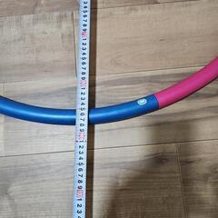 ダイエットに！？　フラフープ　直径88センチの画像