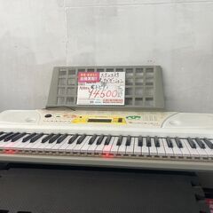 ☆中古￥4,500！YAMAHA　スタンド付き電子ピアノ　家電　...