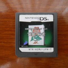 中古　ＤＳ　ゲームソフト　THE  麻雀