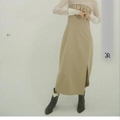 &lottie　クロップドシアートップス&ギャザーワンピースセット