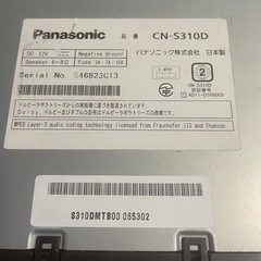 Panasonic パナソニック　カーナビの画像