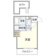 💚【希少物件】💚【お得な物件】💚 所沢市緑町💚敷金礼金無料💚嬉し...