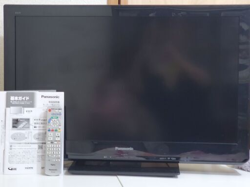 お話中】無料パナソニックビエラジャンクです (くるみ) 池田の