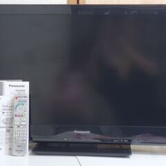 【お話中】無料　パナソニック　ビエラ　ジャンクです
